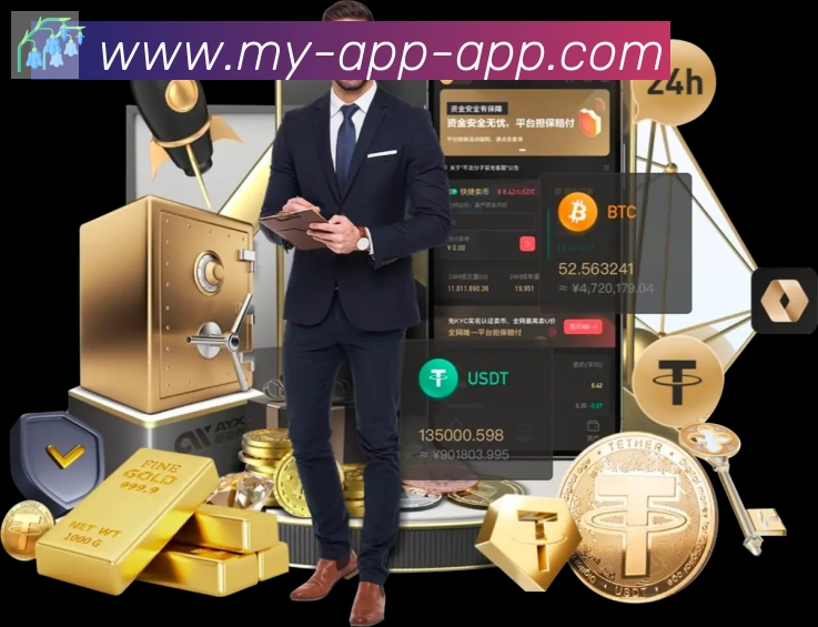 App Interface Preview