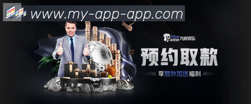 奖项图2